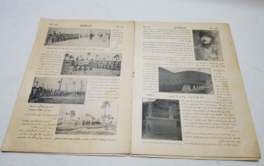 SULTAN VAHDETTİN HAN GÖRSELLİ 1. DÜNYA SAVAŞI DÖNEMİ HARP MECMUASI