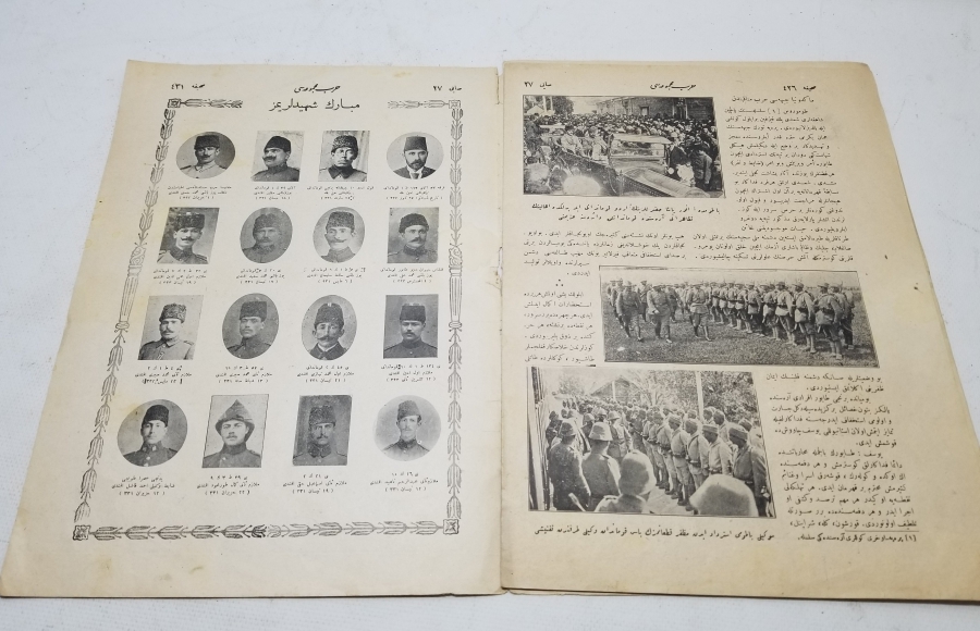 SULTAN VAHDETTİN HAN GÖRSELLİ 1. DÜNYA SAVAŞI DÖNEMİ HARP MECMUASI