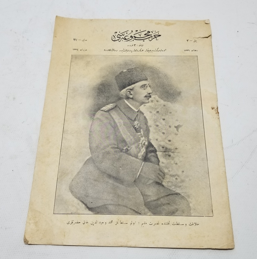 SULTAN VAHDETTİN HAN GÖRSELLİ 1. DÜNYA SAVAŞI DÖNEMİ HARP MECMUASI