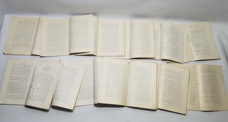 OSMANLI DÖNEMİ ÇOK NADİR İSPİRTİZMA DERGİLERİ LOTU