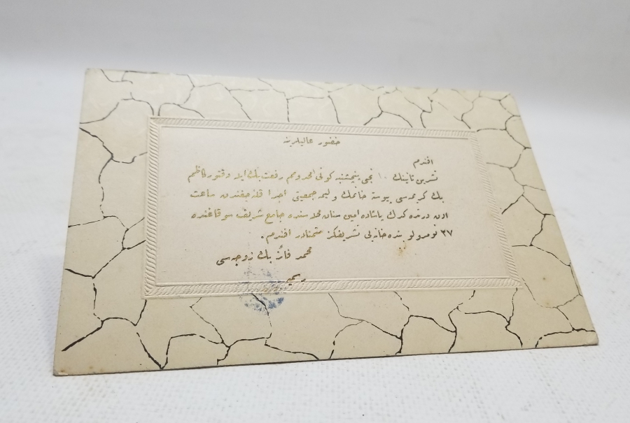 OSMANLI DÖNEMİ ÇOK NADİR DÜĞÜN DAVETİYESİ