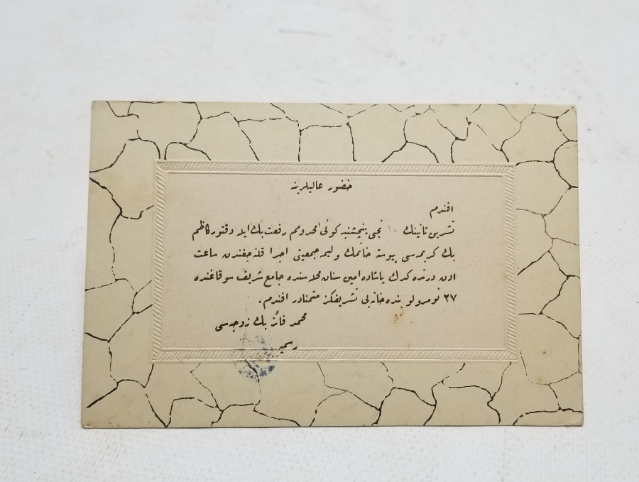 OSMANLI DÖNEMİ ÇOK NADİR DÜĞÜN DAVETİYESİ