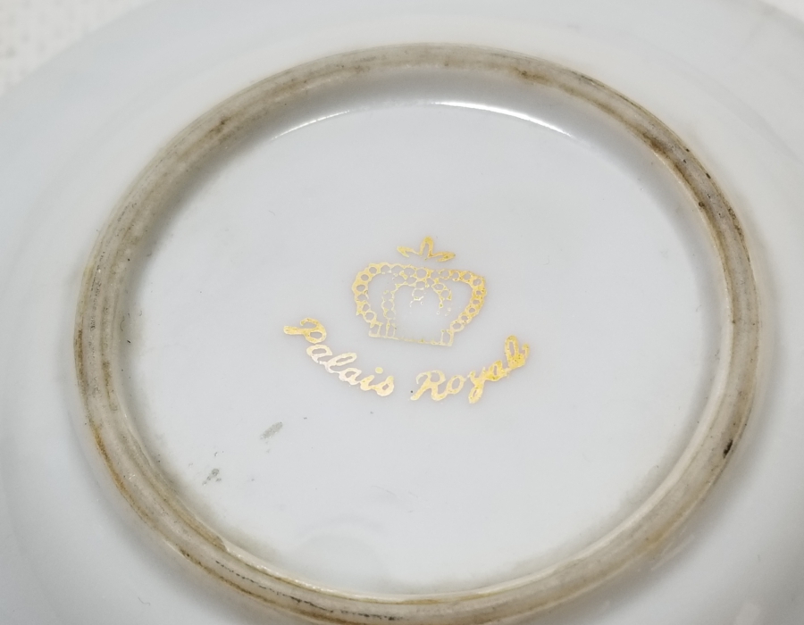 OSMANLI DÖNEMİ ALTIN VARAKLI FRANSIZ PORSELEN İKRAMLIK