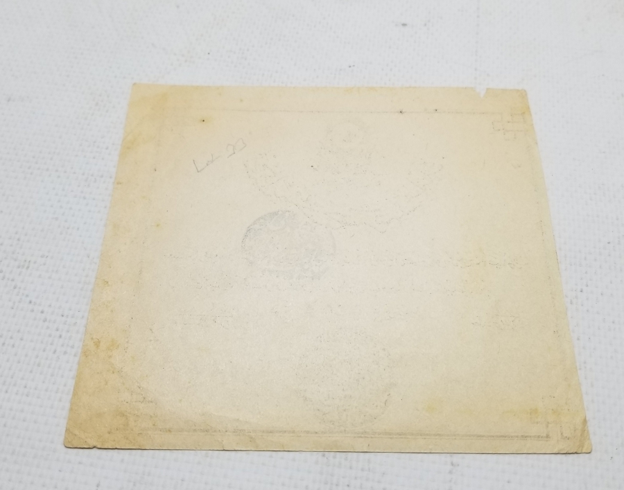 HİCAZ DEMİR YOLU YARDIM MAKBUZU