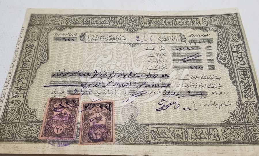 ORİJİNAL OSMANLI PULLARIYLA OSMANLI DÖNEMİ ZİRAAT BANKASI ÇEK YAPRAĞI