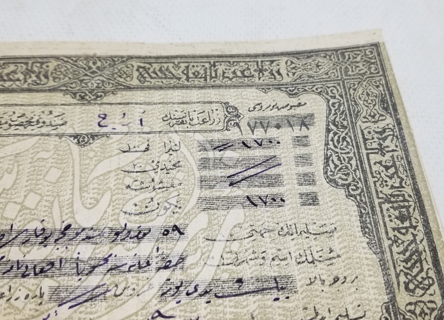 ORİJİNAL OSMANLI PULLARIYLA OSMANLI DÖNEMİ ZİRAAT BANKASI ÇEK YAPRAĞI