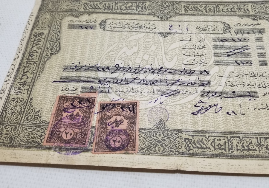 ORİJİNAL OSMANLI PULLARIYLA OSMANLI DÖNEMİ ZİRAAT BANKASI ÇEK YAPRAĞI