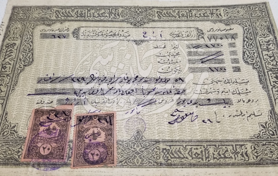 ORİJİNAL OSMANLI PULLARIYLA OSMANLI DÖNEMİ ZİRAAT BANKASI ÇEK YAPRAĞI