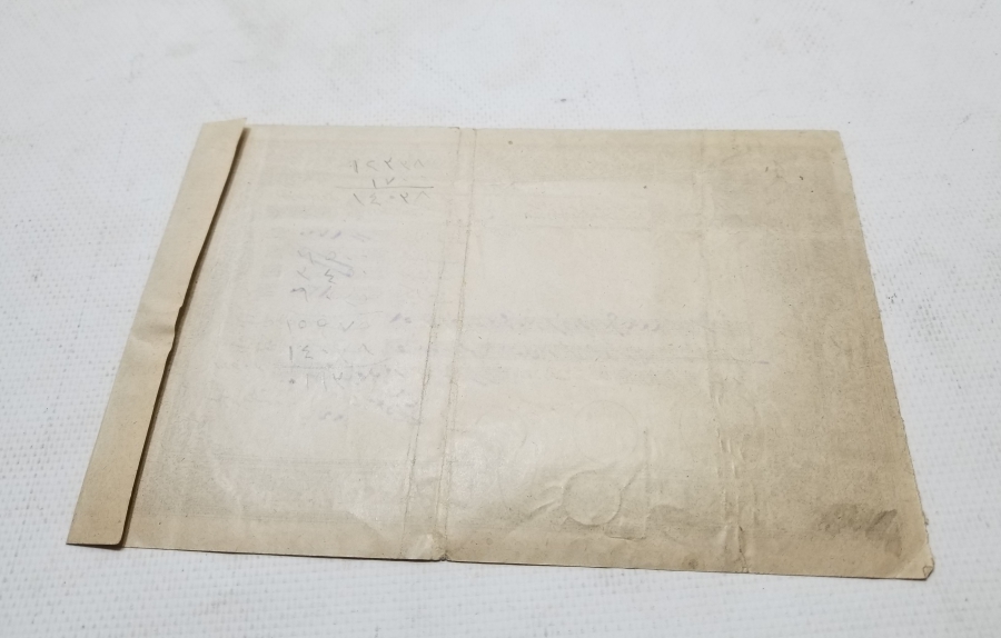 ORİJİNAL OSMANLI PULLARIYLA OSMANLI DÖNEMİ ZİRAAT BANKASI ÇEK YAPRAĞI