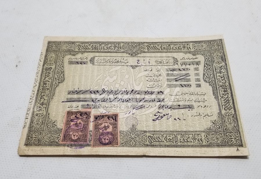 ORİJİNAL OSMANLI PULLARIYLA OSMANLI DÖNEMİ ZİRAAT BANKASI ÇEK YAPRAĞI