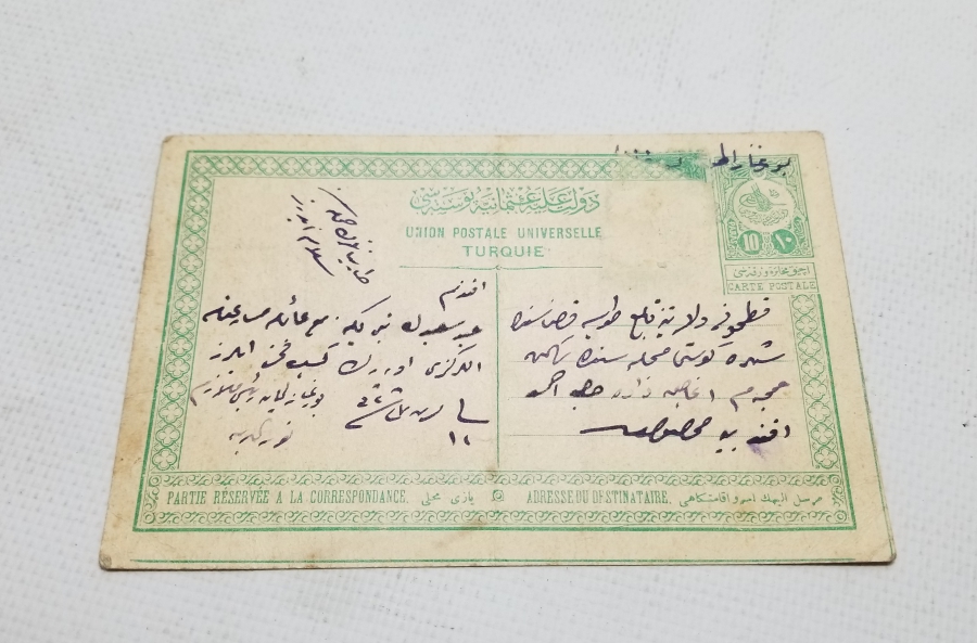 OSMANLI DÖNEMİ EL YAZMA TELGRAF