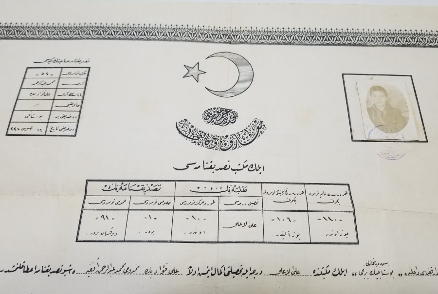 CUMHURİYET BAŞLARI OSMANLICA YAZILI NADİR İLKOKUL DİPLOMASI