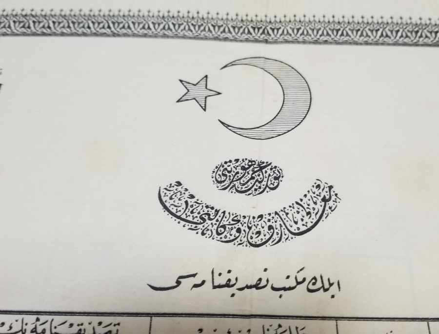 CUMHURİYET BAŞLARI OSMANLICA YAZILI NADİR İLKOKUL DİPLOMASI