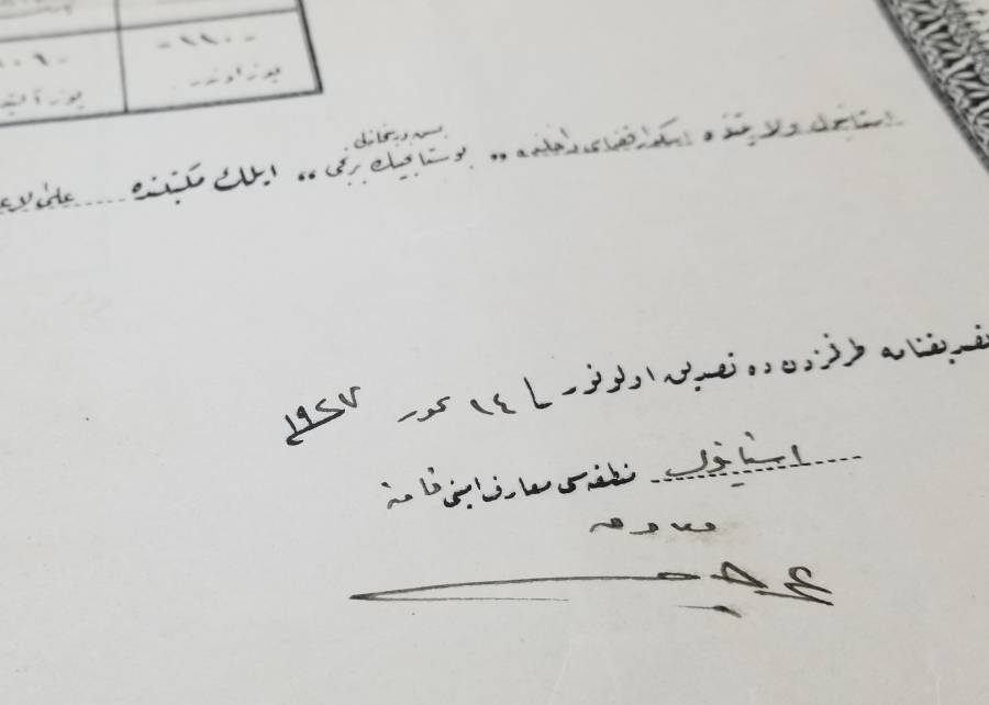 CUMHURİYET BAŞLARI OSMANLICA YAZILI NADİR İLKOKUL DİPLOMASI