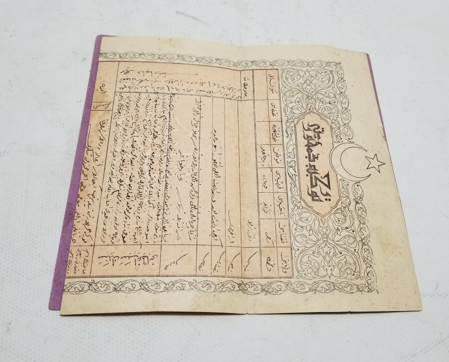 ORİJİNAL KARTONUNDA CUMHURİYET BAŞLARI SENED-İ HAKANİ - TAPU