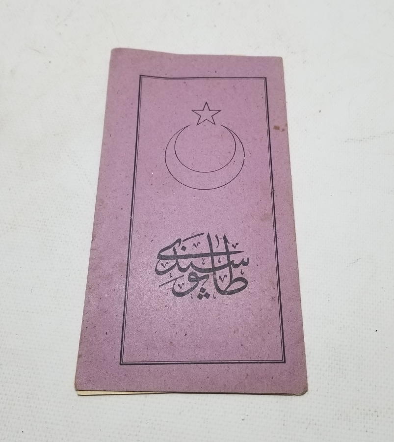 ORİJİNAL KARTONUNDA CUMHURİYET BAŞLARI SENED-İ HAKANİ - TAPU