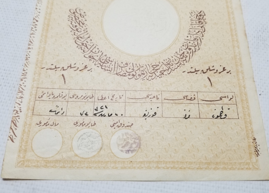 OSMANLI DÖNEMİ HİCAZ DEMİRYOLU YARDIM MAKBUZU