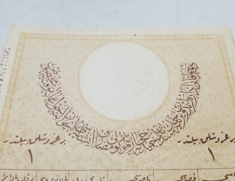 OSMANLI DÖNEMİ HİCAZ DEMİRYOLU YARDIM MAKBUZU