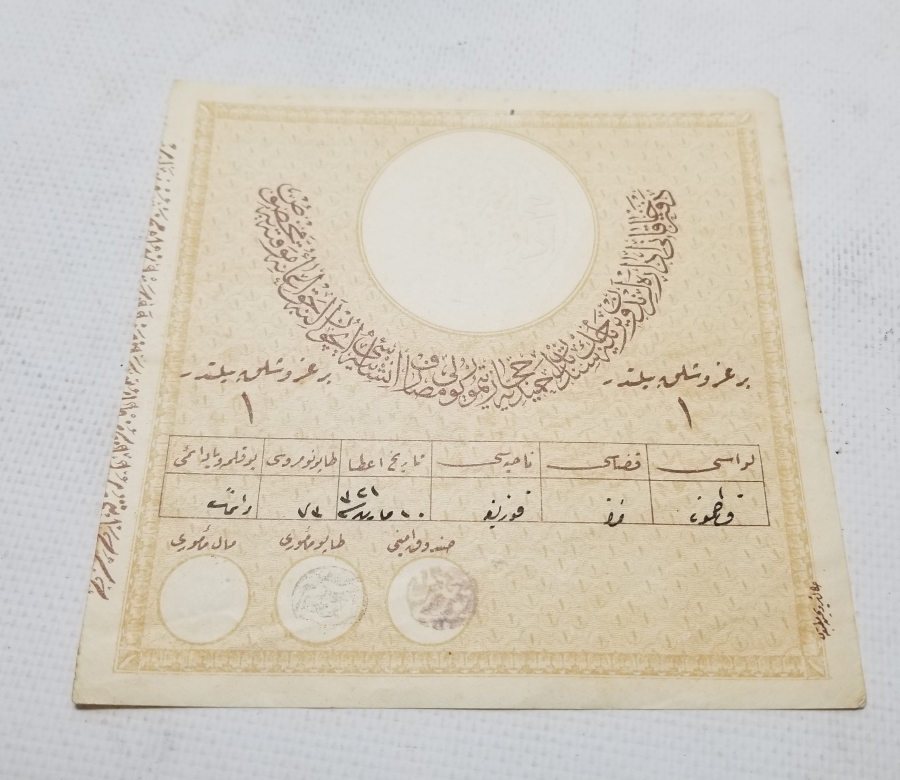 OSMANLI DÖNEMİ HİCAZ DEMİRYOLU YARDIM MAKBUZU