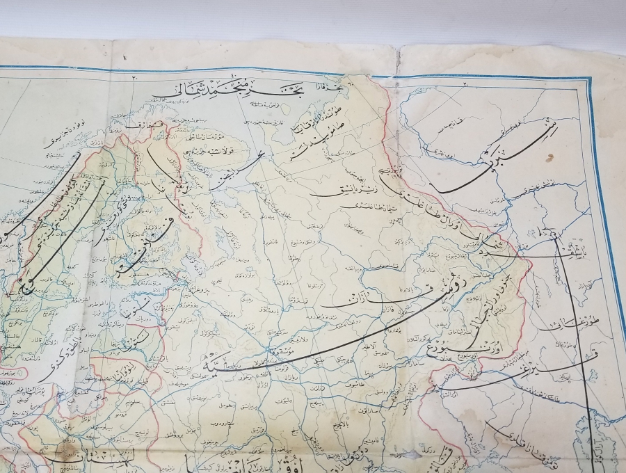 BÜYÜK BOY OSMANLI DÖNEMİ AVRUPA HARİTASI