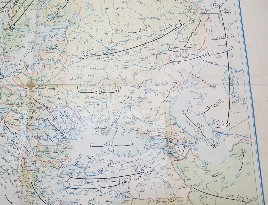 BÜYÜK BOY OSMANLI DÖNEMİ AVRUPA HARİTASI