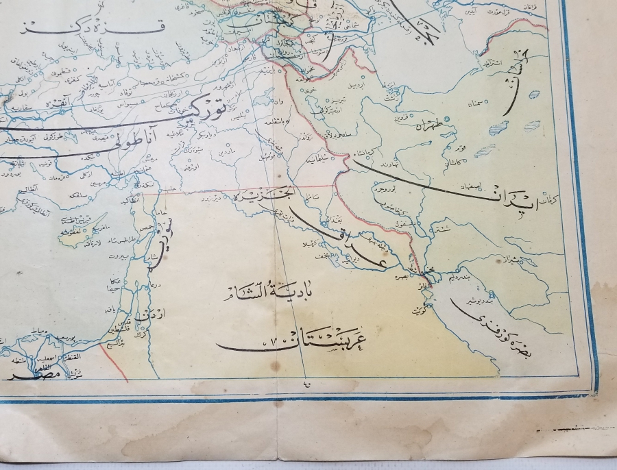 BÜYÜK BOY OSMANLI DÖNEMİ AVRUPA HARİTASI