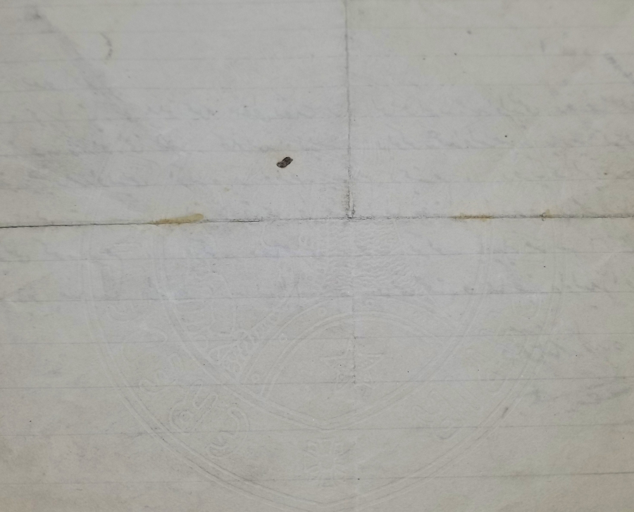 RUMCA VE OSMANLICA YAZILI EL YAZMA TİCARİ YAZIŞMA