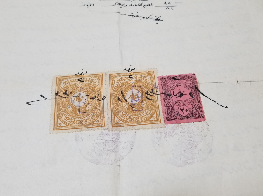 OSMANLI DÖNEMİ EL YAZMA BÜYÜK BOY HÜCCET