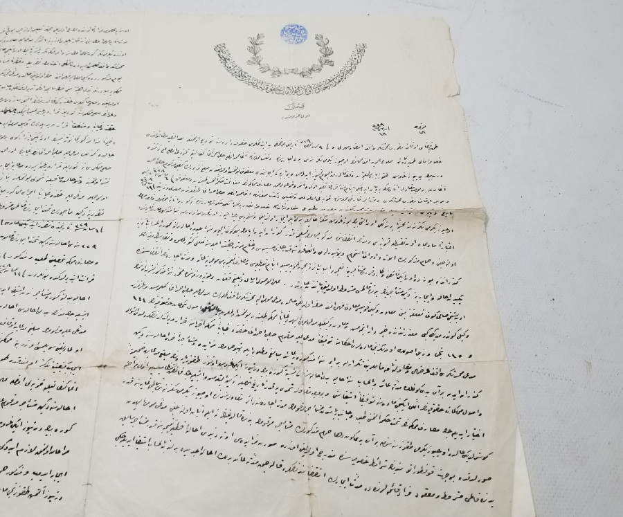 OSMANLI DÖNEMİ EL YAZMA BÜYÜK BOY HÜCCET