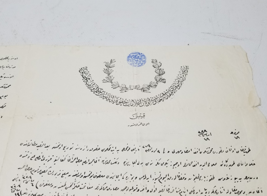 OSMANLI DÖNEMİ EL YAZMA BÜYÜK BOY HÜCCET