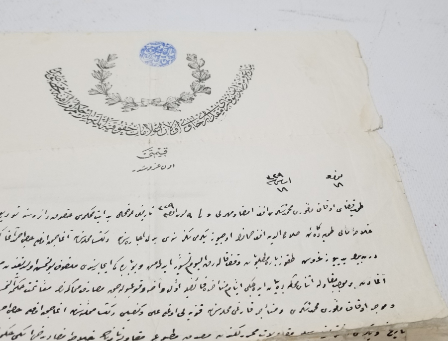 OSMANLI DÖNEMİ EL YAZMA BÜYÜK BOY HÜCCET