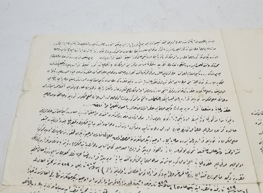 OSMANLI DÖNEMİ EL YAZMA BÜYÜK BOY HÜCCET