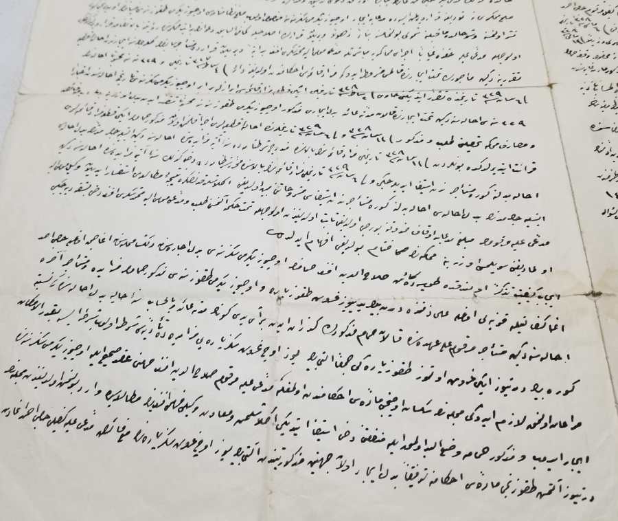 OSMANLI DÖNEMİ EL YAZMA BÜYÜK BOY HÜCCET