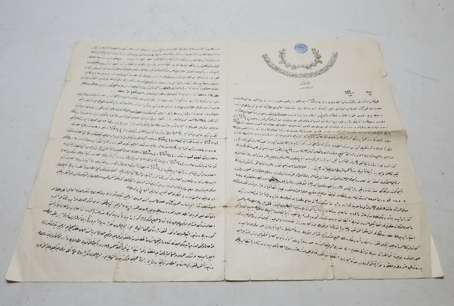 OSMANLI DÖNEMİ EL YAZMA BÜYÜK BOY HÜCCET