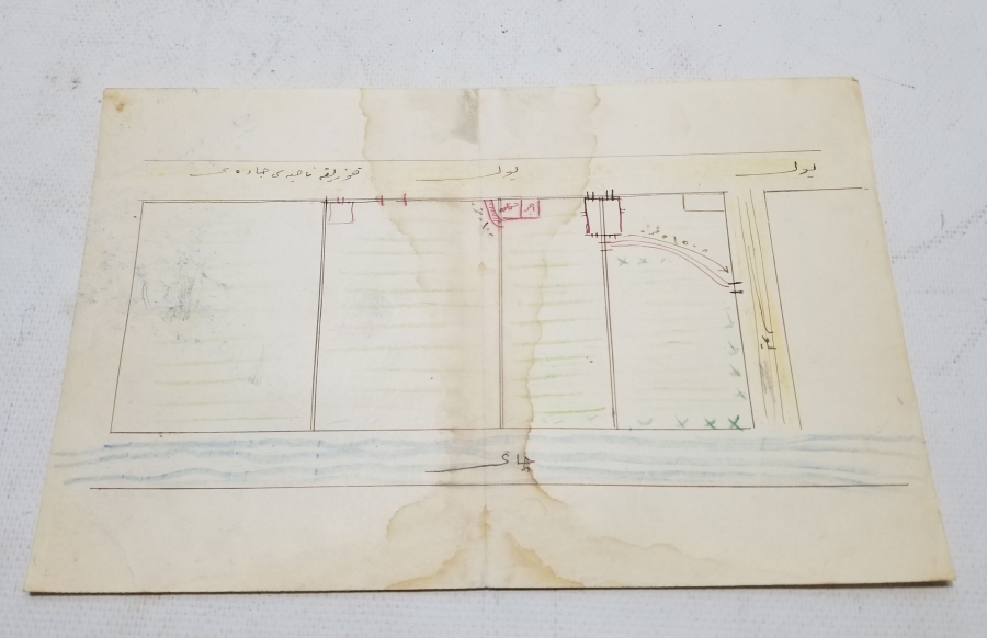 OSMANLI DÖNEMİ ÜZERİ YAZILI EL ÇİZİMİ MİMAR - MÜHENDİS PLANI