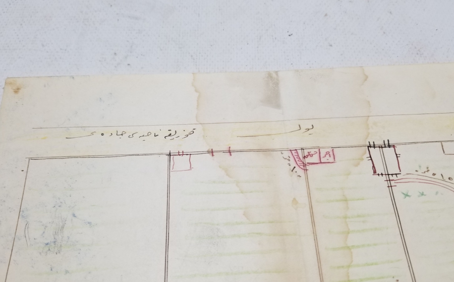 OSMANLI DÖNEMİ ÜZERİ YAZILI EL ÇİZİMİ MİMAR - MÜHENDİS PLANI