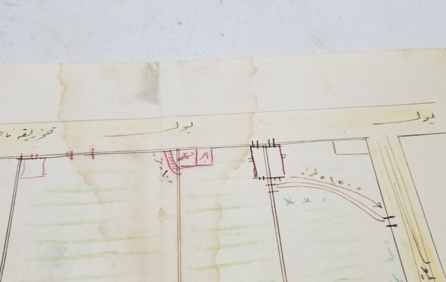 OSMANLI DÖNEMİ ÜZERİ YAZILI EL ÇİZİMİ MİMAR - MÜHENDİS PLANI
