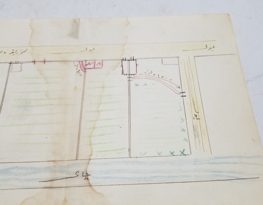 OSMANLI DÖNEMİ ÜZERİ YAZILI EL ÇİZİMİ MİMAR - MÜHENDİS PLANI