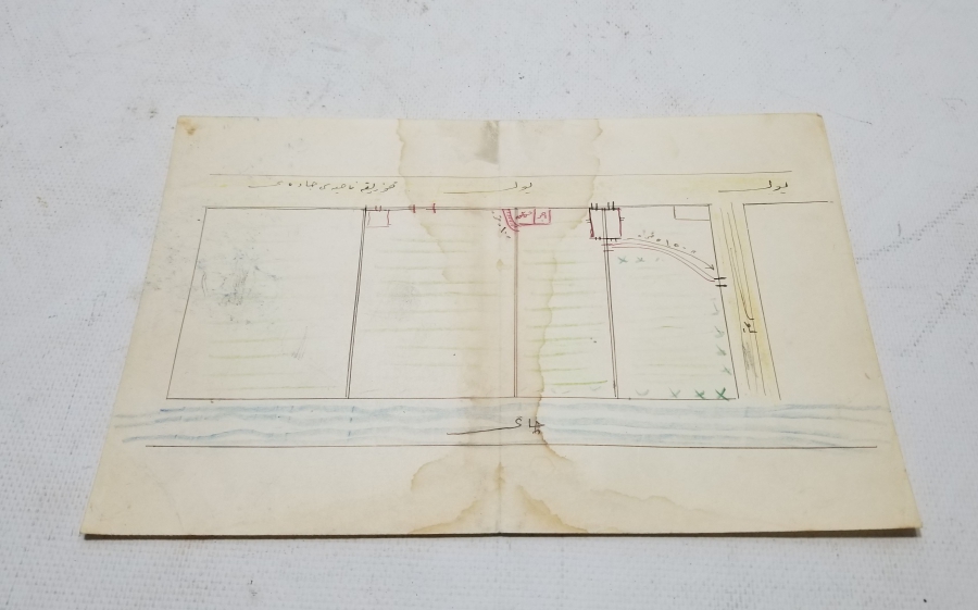 OSMANLI DÖNEMİ ÜZERİ YAZILI EL ÇİZİMİ MİMAR - MÜHENDİS PLANI