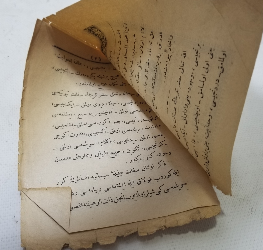 OSMANLI DÖNEMİ SARAY MATBAASI BASKISI İLMİHAL