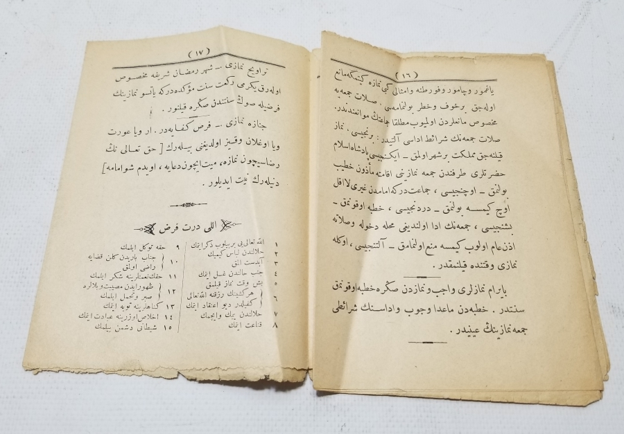 OSMANLI DÖNEMİ SARAY MATBAASI BASKISI İLMİHAL