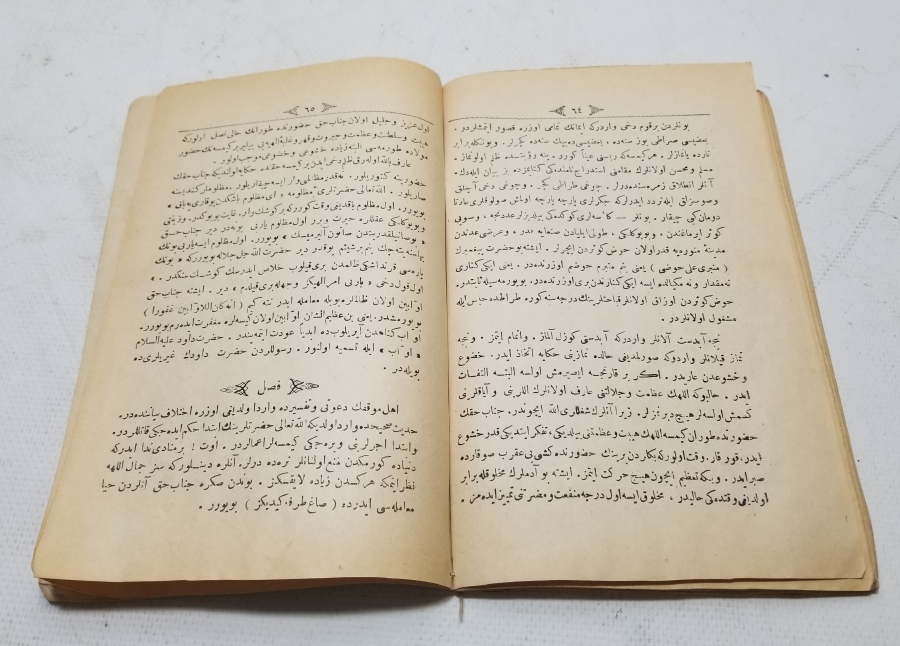 OSMANLI DÖNEMİ BASKI AHİRET HALLERİ İSİMLİ KİTAP