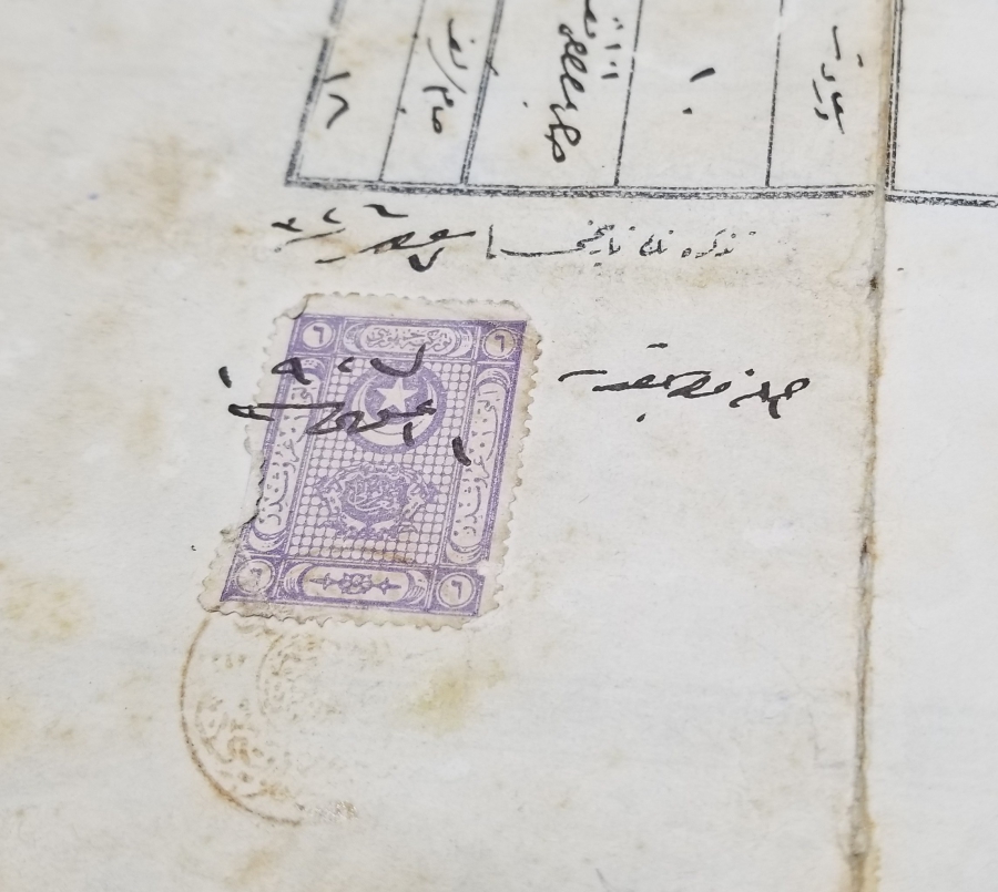 CUMHURİYET BAŞLARI ORTAOKUL DİPLOMASI