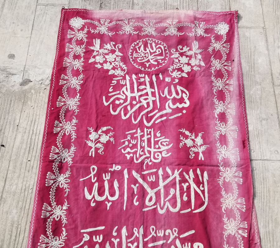 OSMANLI DÖNEMİ TEKKE İŞİ BÜYÜK BOY SUZANİ İŞÇİLİKLİ MİNBER ÖRTÜSÜ