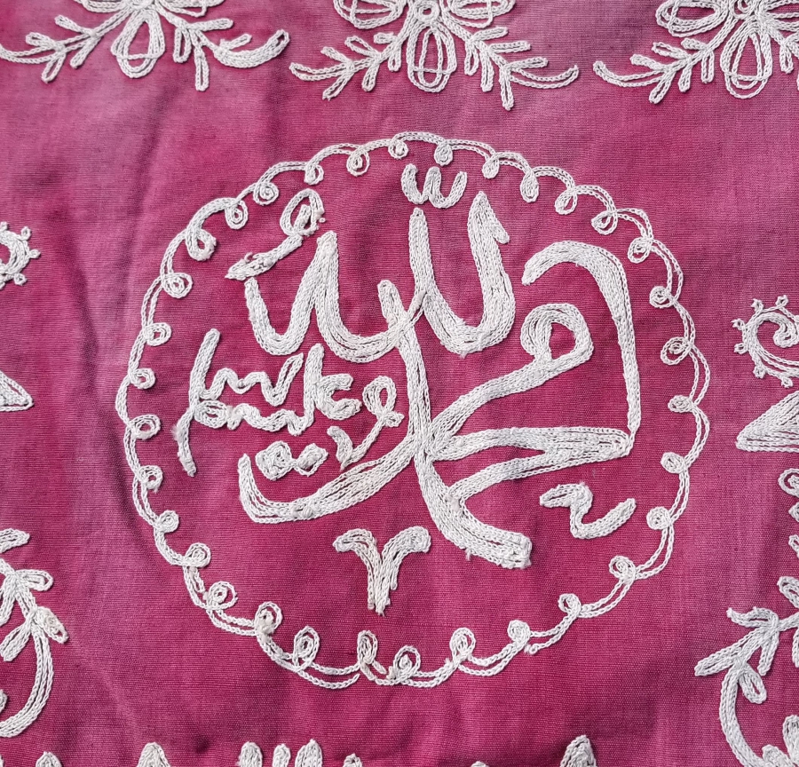 OSMANLI DÖNEMİ TEKKE İŞİ BÜYÜK BOY SUZANİ İŞÇİLİKLİ MİNBER ÖRTÜSÜ