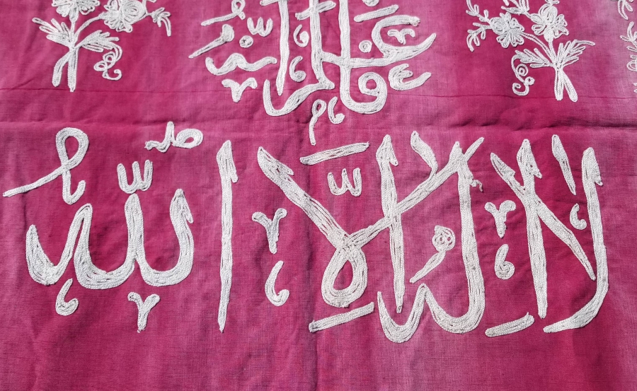 OSMANLI DÖNEMİ TEKKE İŞİ BÜYÜK BOY SUZANİ İŞÇİLİKLİ MİNBER ÖRTÜSÜ