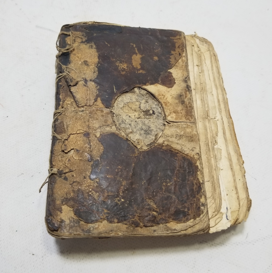 EL YAZMA ERKEN DÖNEM KUR'AN-I KERİM