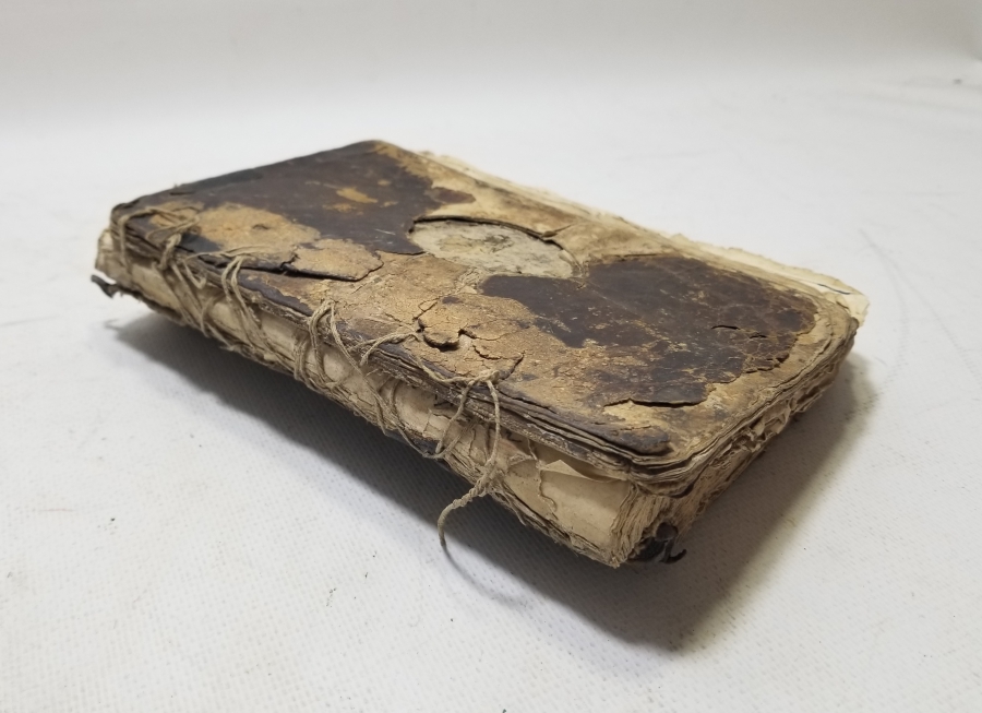 EL YAZMA ERKEN DÖNEM KUR'AN-I KERİM