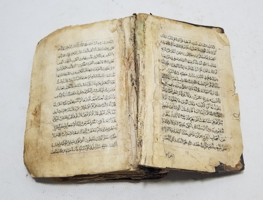 EL YAZMA ERKEN DÖNEM KUR'AN-I KERİM