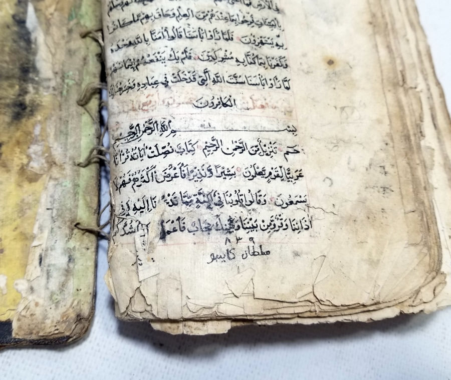 EL YAZMA ERKEN DÖNEM KUR'AN-I KERİM